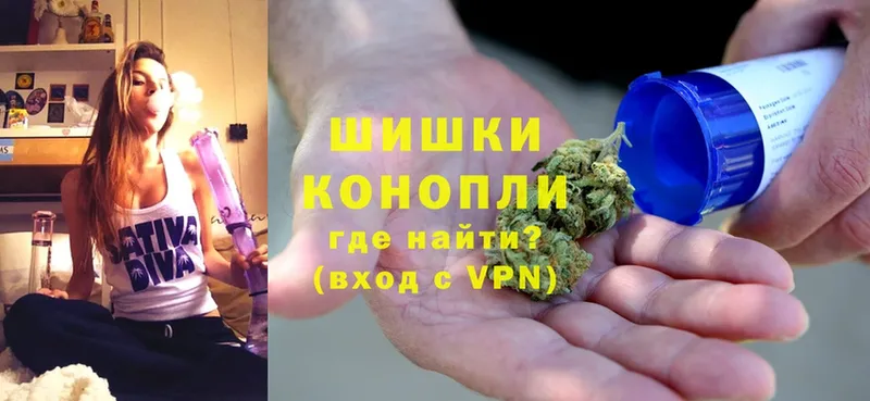 наркошоп  Волгоград  Шишки марихуана White Widow 